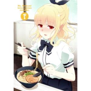 ＴＶアニメーション「ラーメン大好き小泉さん」　下巻（Ｂｌｕ−ｒａｙ　Ｄｉｓｃ）／鳴見なる（原作）,竹...