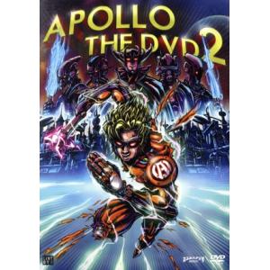 APOLLO THE DVD 2/APOLLO - 最安値・価格比較 - Yahoo!ショッピング