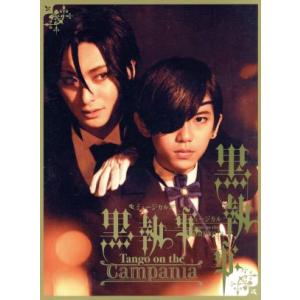 古川雄大／Yuta Furukawa 30th Birthday Live [DVD] : ポプカル ヤフー