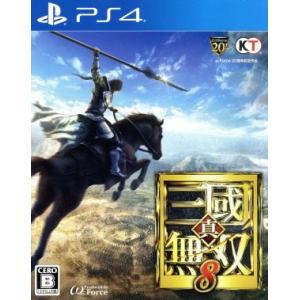 真・三國無双8/PS4の商品画像