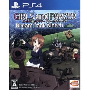 ファイナルファンタジー 『中古即納』{PS4} ファイナルファンタジーXV