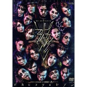 ピカレスク◆セブン/鈴木勝吾,宮崎秋人,細貝圭,YODA Kenichi(音楽)