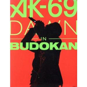 AK￥B at NIPPONGAISHI HALL(DVD+CD)/AK-69 ＆ ￥ellow Bucks[DVD