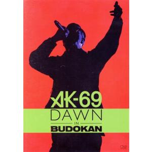 AK-69&¥ELLOW BUCKS/AK¥B at NIPPONGAISHI… WENOD RECORDS : AK-69 & ￥ellow Bucks - AK￥B at