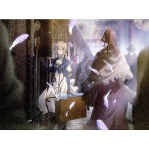 ヴァイオレット・エヴァーガーデン 外伝 - 永遠と自動手記人形 【Blu