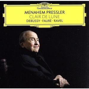月の光〜ドビュッシー、ラヴェル、フォーレ:作品集(SHM-CD)/メナヘム・プレスラー(p)　