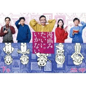 タリオ 復讐代行の2人 全3巻セット/DVD 中古 レンタル落ち/浜辺美波