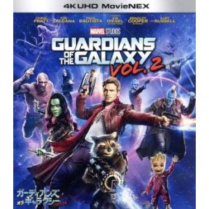 ガーディアンズ・オブ・ギャラクシー:リミックス 4K UHD MovieNEX(4K ULTRA H...