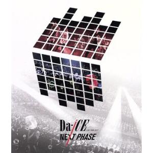 Da-iCE LIVE TOUR 2017 -NEXT PHASE-(Blu-ray Disc)/D...