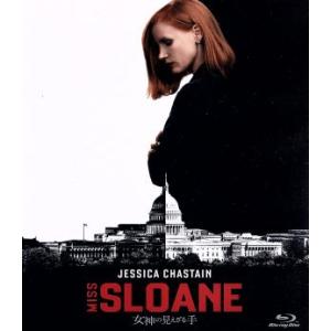 女神の見えざる手(Blu-ray Disc)/ジェシカ・チャスティン,マーク・ストロング,サム・ウォーターストン,