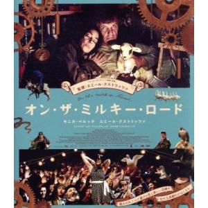 誰よりもママを愛す/田村正和,内田有紀,玉山鉄二,伊藤蘭,長島弘宜