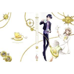 新品 / カードキャプターさくら クリアカード編 (1-16巻 全巻) 全巻