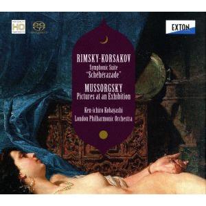R.コルサコフ:交響組曲「シェエラザード」 ムソルグスキー:組曲「展覧会の絵」/小林研一郎 ロンドン...