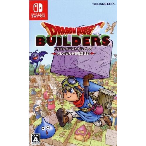 ドラゴンクエストビルダーズ アレフガルドを復活せよ/NintendoSwitch