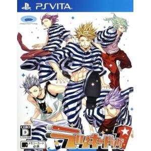 ラッキードッグ1/PSVITA