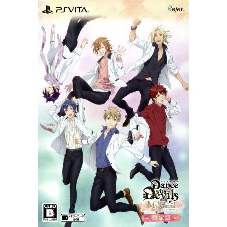 Ｄａｎｃｅ　ｗｉｔｈ　Ｄｅｖｉｌｓ　Ｍｙ　Ｃａｒｏｌ　＜限定版＞／ＰＳＶＩＴＡ