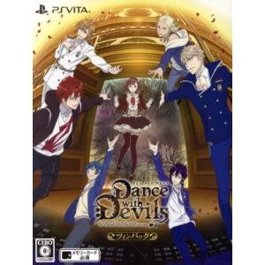 Ｄａｎｃｅ　ｗｉｔｈ　Ｄｅｖｉｌｓ　Ｍｙ　Ｃａｒｏｌ　ツインパック／ＰＳＶＩＴＡ｜bookoffonline2