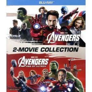 アベンジャーズ&amp;アベンジャーズ/エイジ・オブ・ウルトロン ブルーレイセット(Blu-ray Disc...