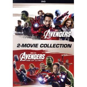 アベンジャーズ&amp;アベンジャーズ/エイジ・オブ・ウルトロン DVDセット/アベンジャーズシリーズ(MC...