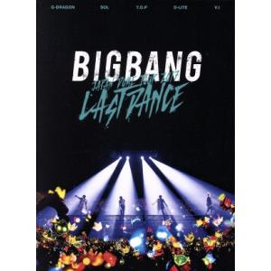 LAST DANCE】BIGBANG BIGBANG CROSS BAG 公式 グッズ【YG公式グッズ
