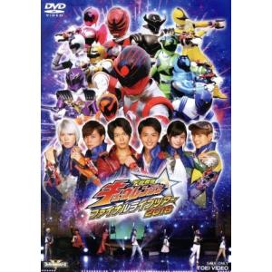 カエルの王女さま DVD-BOX/天海祐希,石田ゆり子,大島優子,山崎燿(音楽
