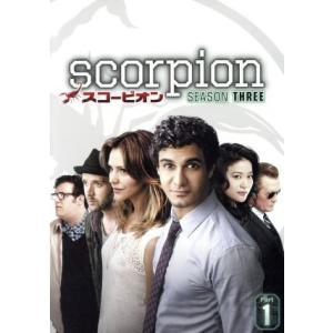 SCORPION/スコーピオン シーズン3 DVD-BOX Part1/エリス・ガベル,キャサリン・...