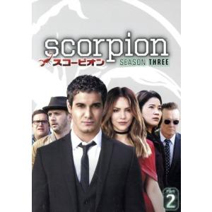 ＳＣＯＲＰＩＯＮ／スコーピオン　シーズン３　ＤＶＤ−ＢＯＸ　Ｐａｒｔ２／エリス・ガベル,キャサリン・...