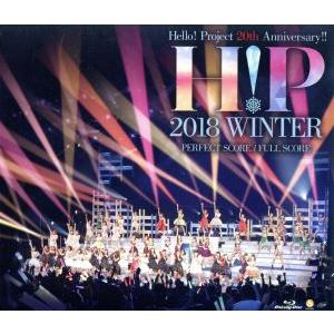 Hello！ Project 20th Anniversary!! Hello！ Project 2...