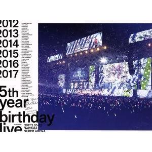 5th YEAR BIRTHDAY LIVE 2017.2.20-22 SAITAMA SUPER ARENA(完全生産限定版)(Blu-ray Disc)/乃木坂46