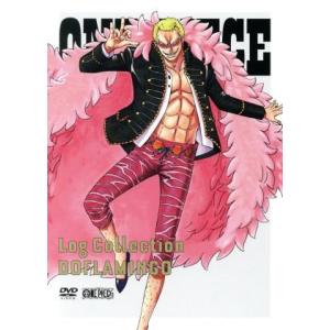 ONE PIECE Log Collection“DOFLAMINGO”(TVアニメ第721話〜第7...