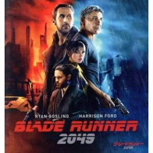 ブレードランナー　２０４９（通常版）（４Ｋ　ＵＬＴＲＡ　ＨＤ＋Ｂｌｕ−ｒａｙ　Ｄｉｓｃ）／ライアン・...