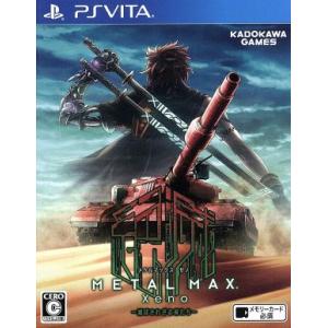 METAL MAX Xeno/PSVITA