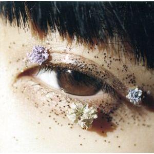 カネコアヤノ さよーならあなた(Second Edition) CD ※特典あり