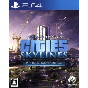 シティーズ:スカイライン PlayStation4 Edition/PS4