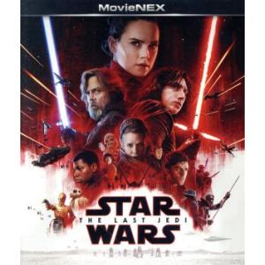 スター・ウォーズ/最後のジェダイ MovieNEX ブルーレイ+DVDセット(Blu-ray Dis...