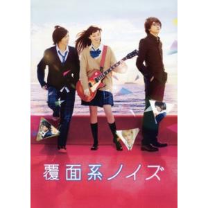 志尊淳 志尊淳アニバーサリー写真集「final」初回限定版BOX＜初回限定