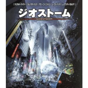 白い巨塔 第一部 DVD-BOX/唐沢寿明,江口洋介,黒木瞳,矢田亜希子,水野