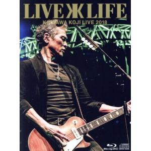 KIKKAWA KOJI LIVE 2018“L...の商品画像