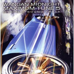 古代祐三 湾岸ミッドナイト MAXIMUM TUNE 5 ORIGINAL SOUND TRACK