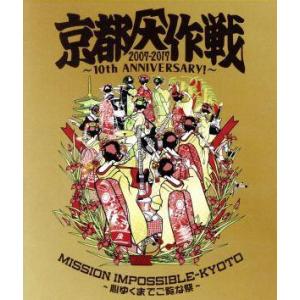 さだまさし時の流れに デビュー10周年記念コンサート DVD全10巻