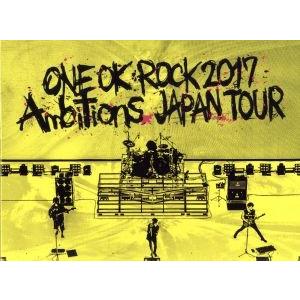 one ok rock インディーズ シングル 2nd アルバム keep it real