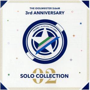 ＴＨＥ　ＩＤＯＬＭ＠ＳＴＥＲ　ＳｉｄｅＭ　３ｒｄ　ＡＮＮＩＶＥＲＳＡＲＹ　ＳＯＬＯ　ＣＯＬＬＥＣＴＩＯＮ　０２／（アニメ／ゲーム）｜bookoffonline2