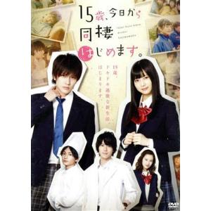 anego[アネゴ] DVD-BOX/篠原涼子,ともさかりえ,赤西仁 : ブックオフ2