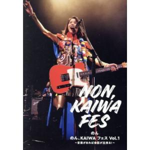 ビクターエンタテインメント TAKE IT ROSY!(初回限定盤)[2CD+