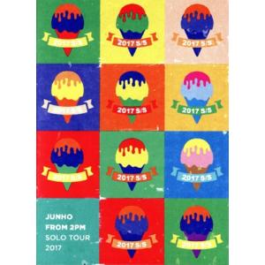 JUNHO (From 2PM) Solo Tour 2017 “2017 S/S