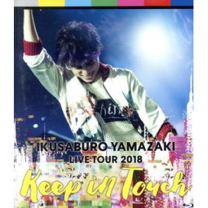 下町ロケット 全13枚 第1期 全6巻 + 第2期 ゴースト ヤタガラス