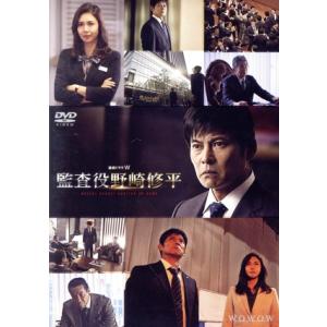 特典CL付】新品 やさしい女 ロベール・ブレッソン 2Kレストア / (DVD