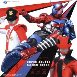 CDツイン スーパー戦隊 VS 仮面ライダー 2018/(特撮),Project.R,吉田達彦,吉田...