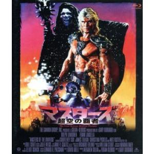 コロンビア・プレミアム 戦争映画セレクション スペシャルDVD-BOX