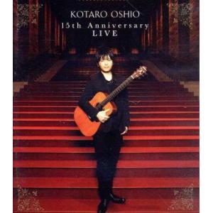 15th Anniversary LIVE(通常版)(Blu-ray Disc)/押尾コータロー